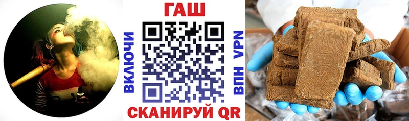 Купить наркотики Истра Кетамин  COCAIN  МЕФ  ГАШ 