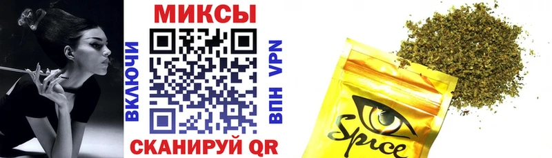 БУТИРАТ Butirat  blacksprut зеркало  Истра 