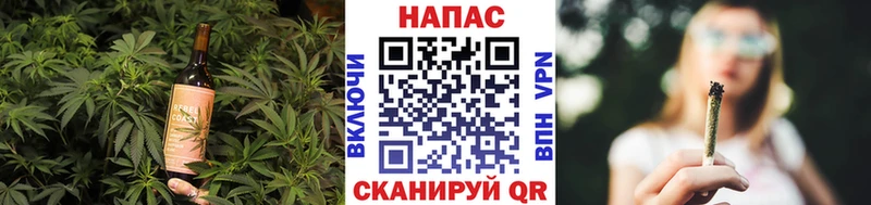 Cannafood марихуана  Истра 