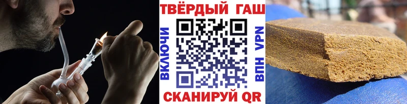ГАШ Premium  Истра 