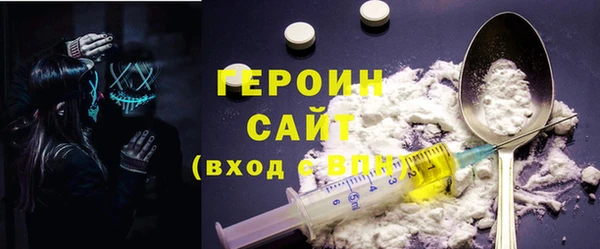 PSILOCYBIN Алексин