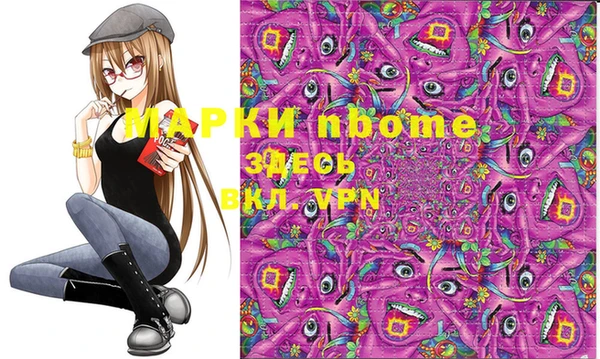 PSILOCYBIN Алексин