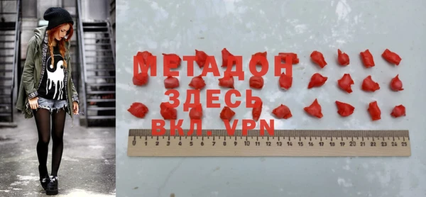 MDMA Алзамай