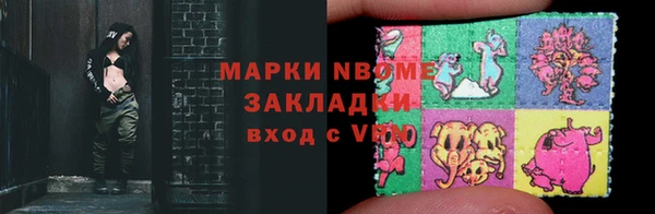 MDMA Алзамай