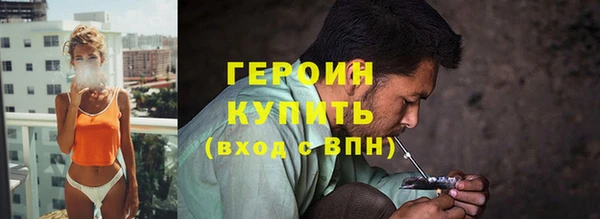 PSILOCYBIN Алексин