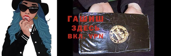 МДПВ Алексеевка