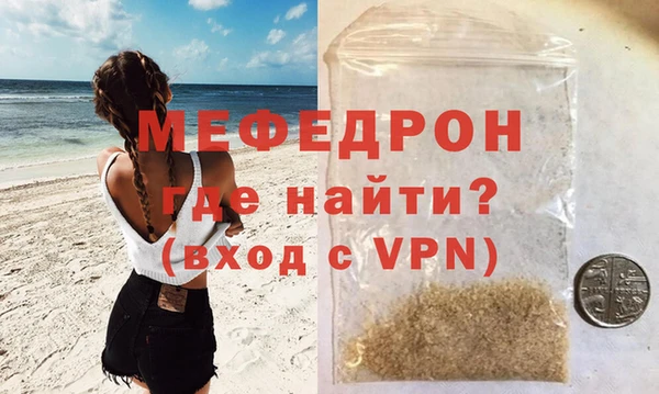 МДПВ Алексеевка