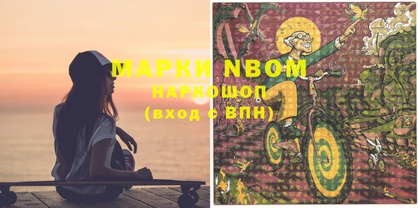 PSILOCYBIN Алексин