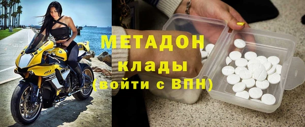 PSILOCYBIN Алексин
