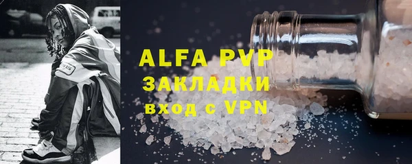 МДПВ Алексеевка