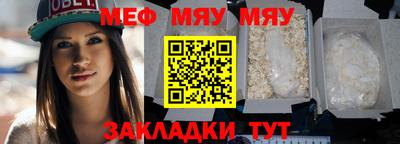 spice Вязьма