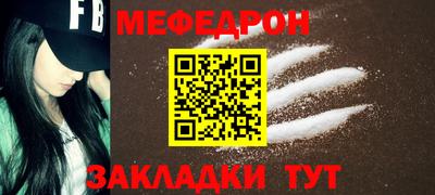spice Вязьма