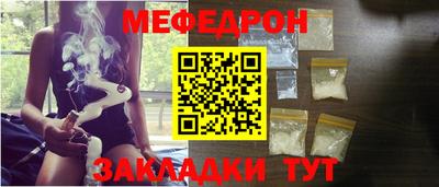 кокаин колумбия Вышний Волочёк