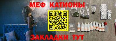 кокаин колумбия Вышний Волочёк