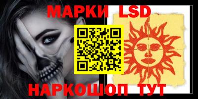 spice Вязьма