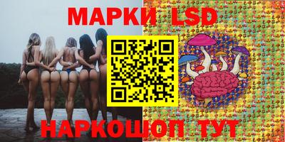 кокаин колумбия Вышний Волочёк