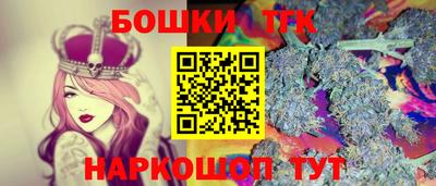 кокаин колумбия Вышний Волочёк