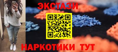 spice Вязьма