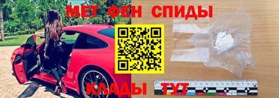 мяу мяу мука Вязники