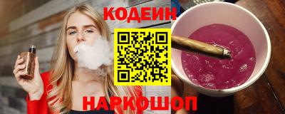 мяу мяу мука Вязники