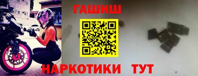 мяу мяу мука Вязники