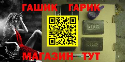 мяу мяу мука Вязники