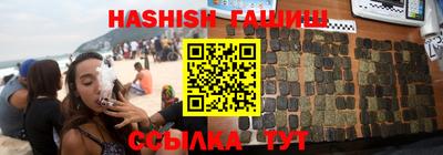 кокаин колумбия Вышний Волочёк