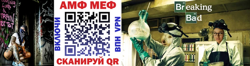 Первитин Декстрометамфетамин 99.9% Истра