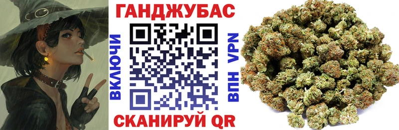Шишки марихуана гибрид  наркота  Истра 